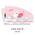 Magnetic Car Window Shades (UV Protection)