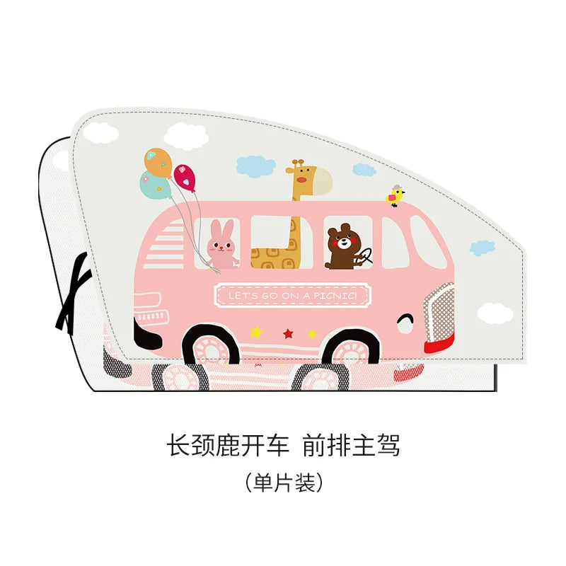 Magnetic Car Window Shades (UV Protection)