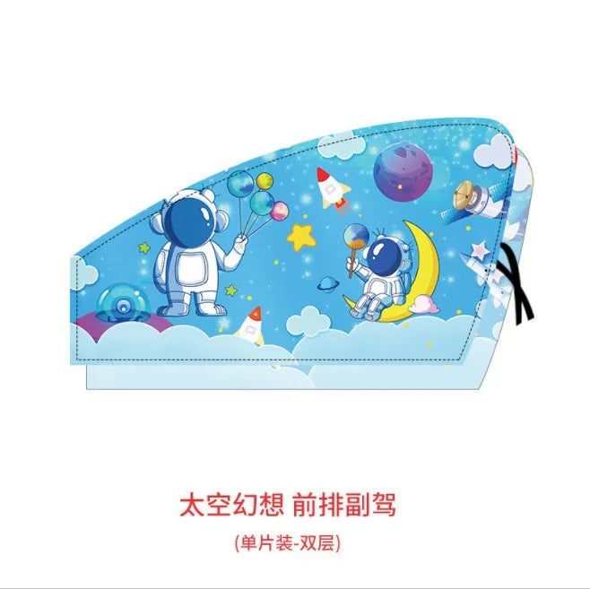 Magnetic Car Window Shades (UV Protection)