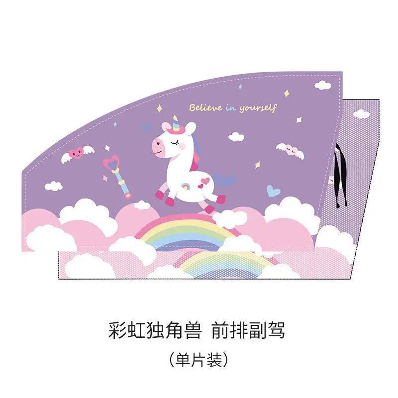 Magnetic Car Window Shades (UV Protection)